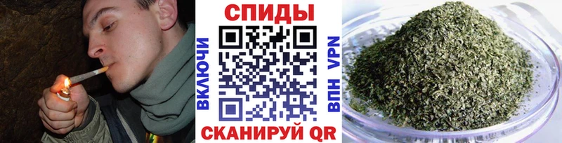 Бутират GHB  Купить где  Богданович 