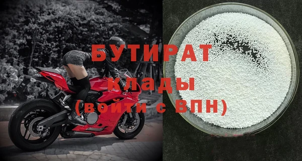 дживик Кулебаки