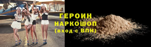соль ск Кукмор
