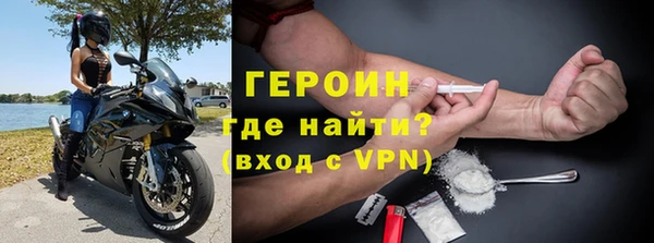 соль ск Кукмор
