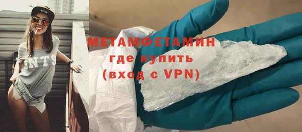 дживик Кулебаки