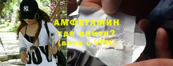 дживик Кулебаки