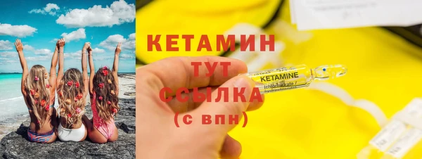 дживик Кулебаки