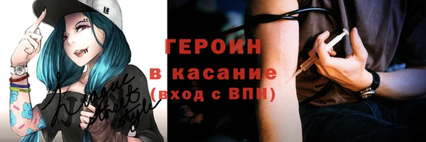 дживик Кулебаки