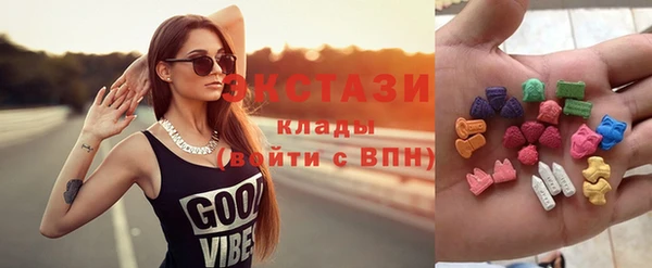 дживик Кулебаки