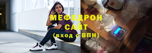 соль ск Кукмор