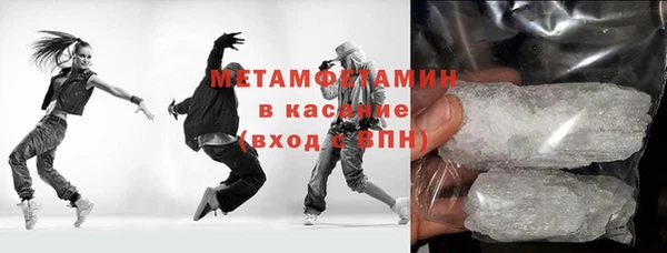 соль ск Кукмор