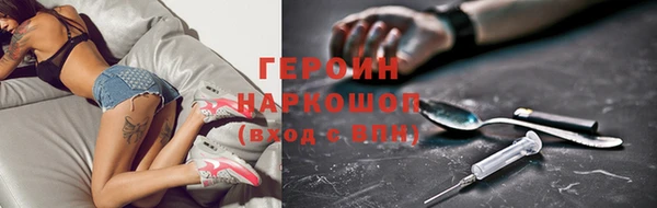 дживик Кулебаки