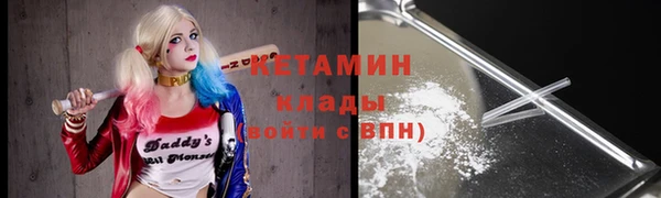 дживик Кулебаки