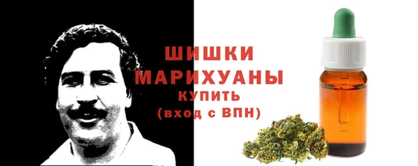 тгк Куйбышев