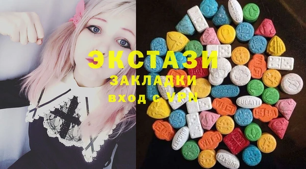 дживик Кулебаки
