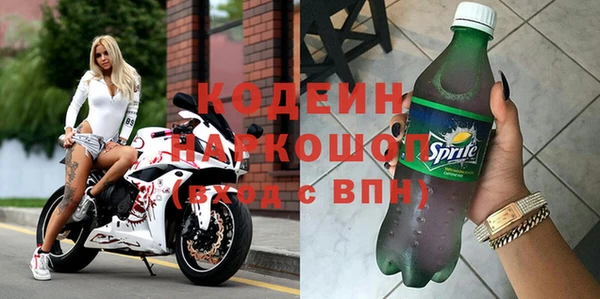 дживик Кулебаки
