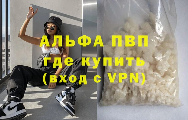 дживик Кулебаки