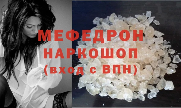 дживик Кулебаки
