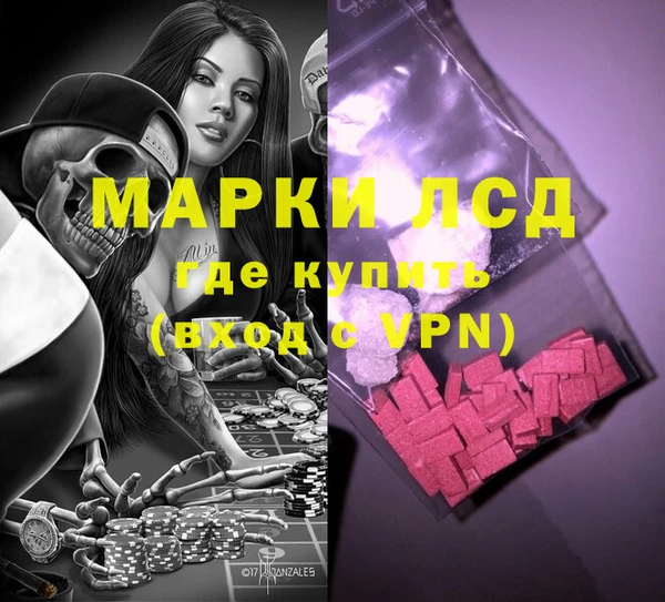 дживик Кулебаки