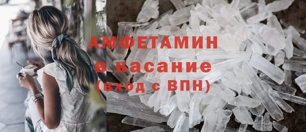дживик Кулебаки
