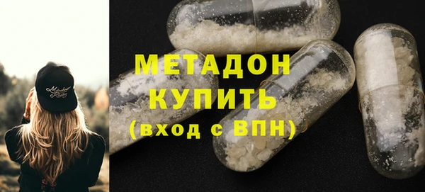 соль ск Кукмор