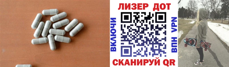 Купить закладки  Богданович  ЛСД экстази ecstasy 